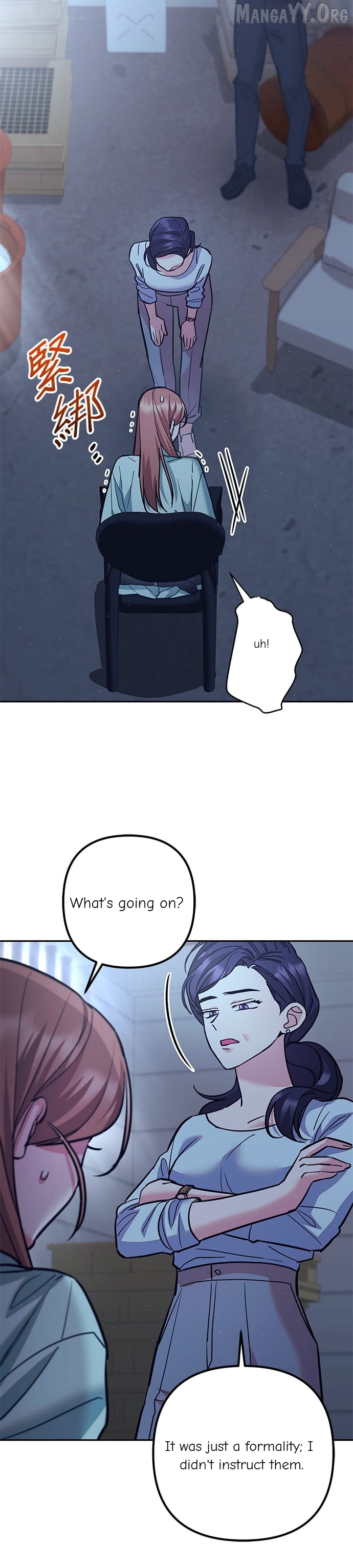 Marriage After a Close Call Chapter 46 - page 15